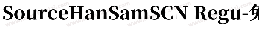 SourceHanSamSCN Regu字体转换